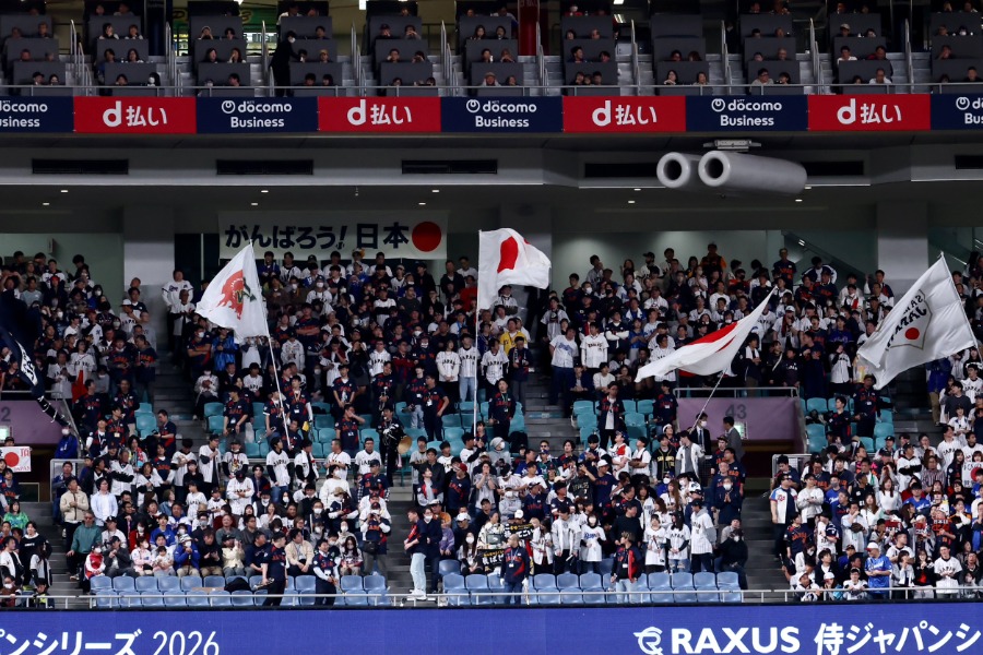 俳優の藤木直人さんが侍ジャパン強化試合の観戦報告【写真:加治屋友輝】