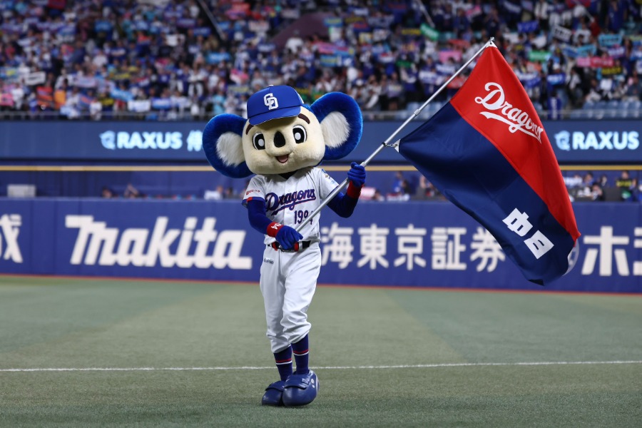 中日のマスコット・ドアラ【写真：加治屋友輝】