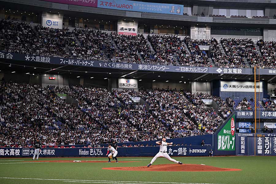 2日に侍ジャパンの強化試合が行われた京セラドーム【写真：Getty Images】