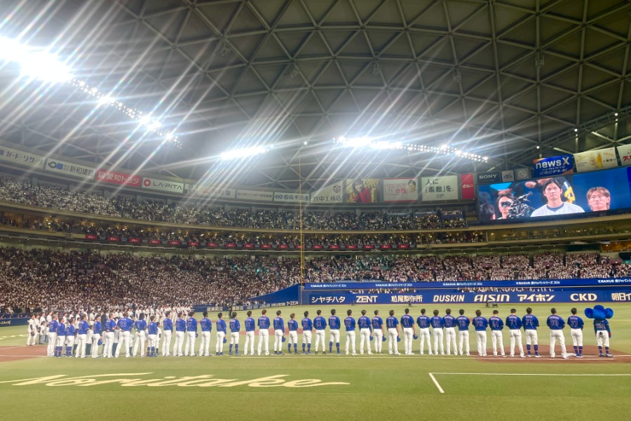 バンテリンドームナゴヤ【写真：小林靖】