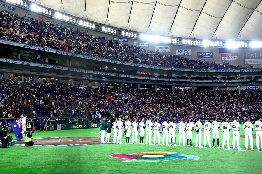 東京ドームの豪州-台湾戦でWBCが開幕【写真：加治屋友輝】
