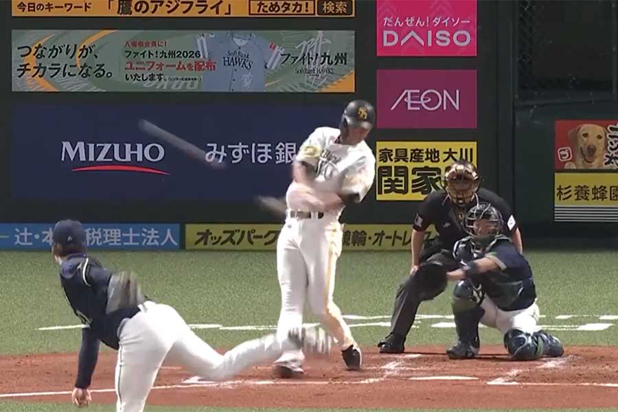 本塁打を放ったソフトバンク・秋広優人【画像：パーソル パ・リーグTV】