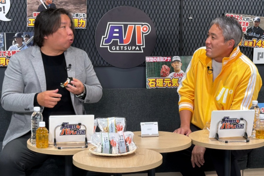 里崎智也氏（左）と五十嵐亮太氏【画像：パーソル パ・リーグTV】