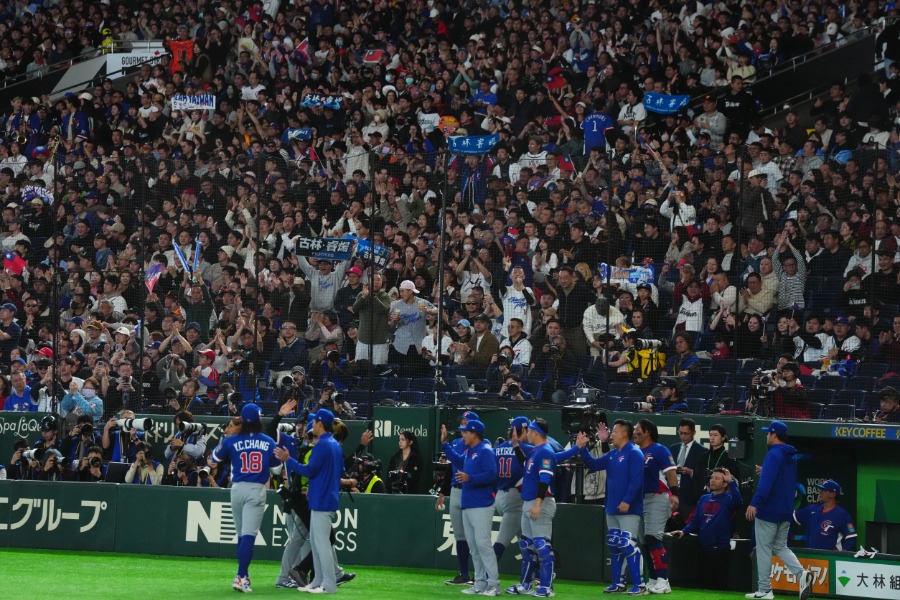 東京ドームで韓国-チャイニーズ・タイペイ戦が開催【写真：小林靖】