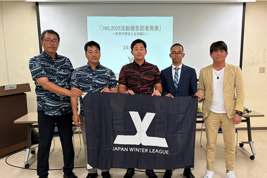 2025年の実績報告が行われた【写真提供：ジャパンウィンターリーグ】