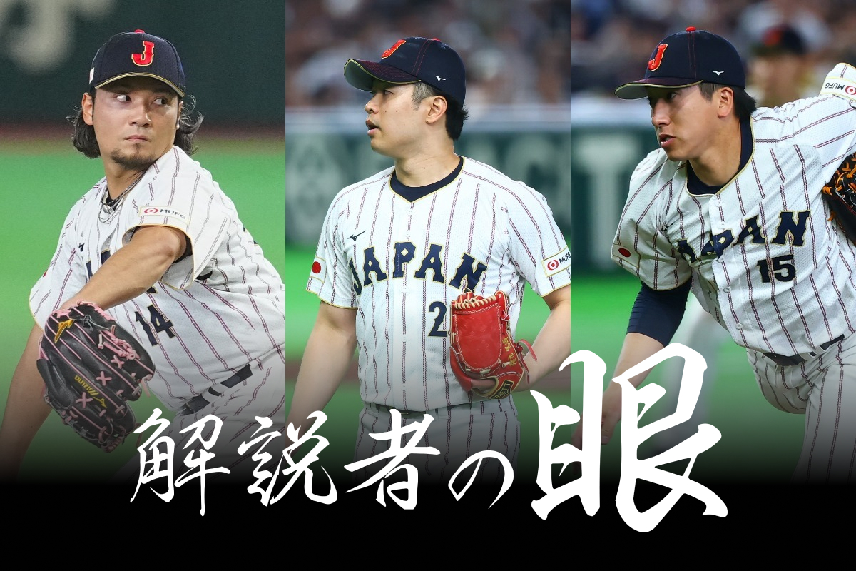 伊藤大海、種市篤暉、大勢（左から）【写真：荒川祐史、加治屋友輝、小林靖】