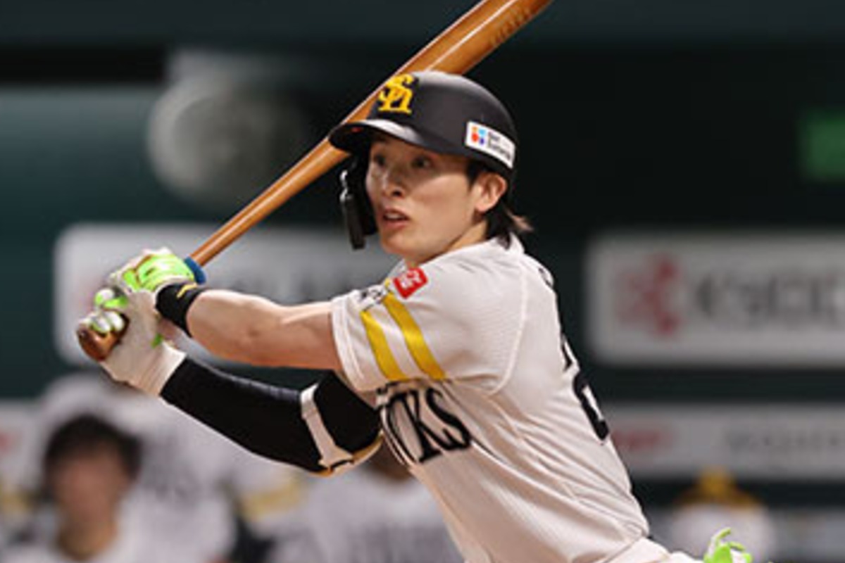 ソフトバンク・周東佑京【写真：球団提供】