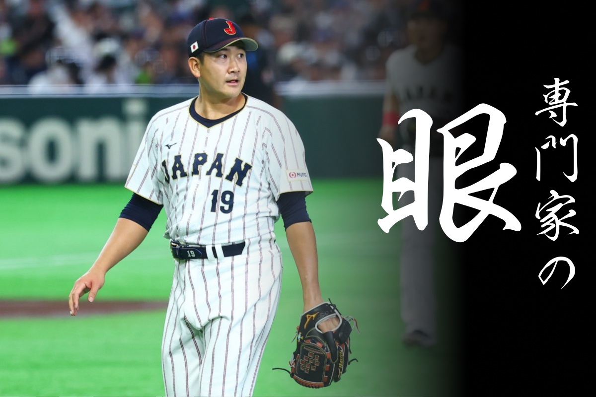 侍ジャパン・菅野智之【写真：加治屋友輝】