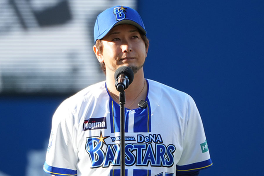 引退セレモニーに登場した元DeNA・三嶋一輝氏【写真：町田利衣】