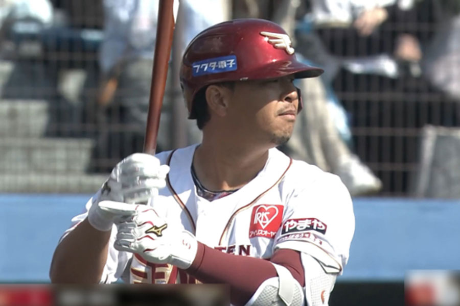 楽天・浅村栄斗【画像：パーソル パ・リーグTV】