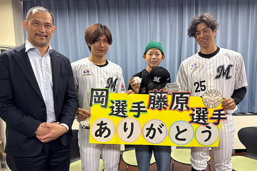 ロッテ・岡大海と藤原恭大が東京科学大学病院を訪問【写真：球団提供】