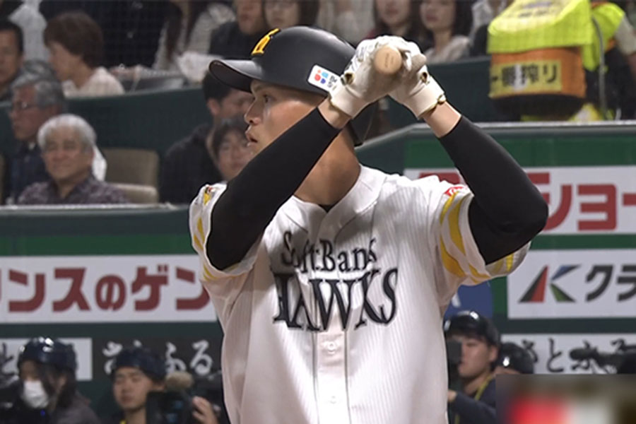 広島戦に出場したソフトバンク・笹川吉康【画像：パーソル パ・リーグTV】