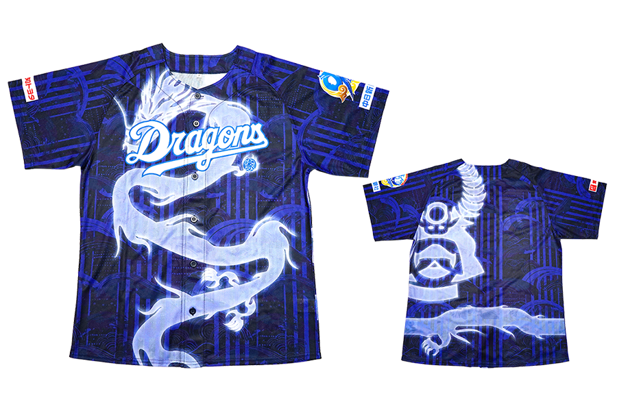 新たに発表された第2弾昇竜ユニホーム【写真提供：(c)中日ドラゴンズ】