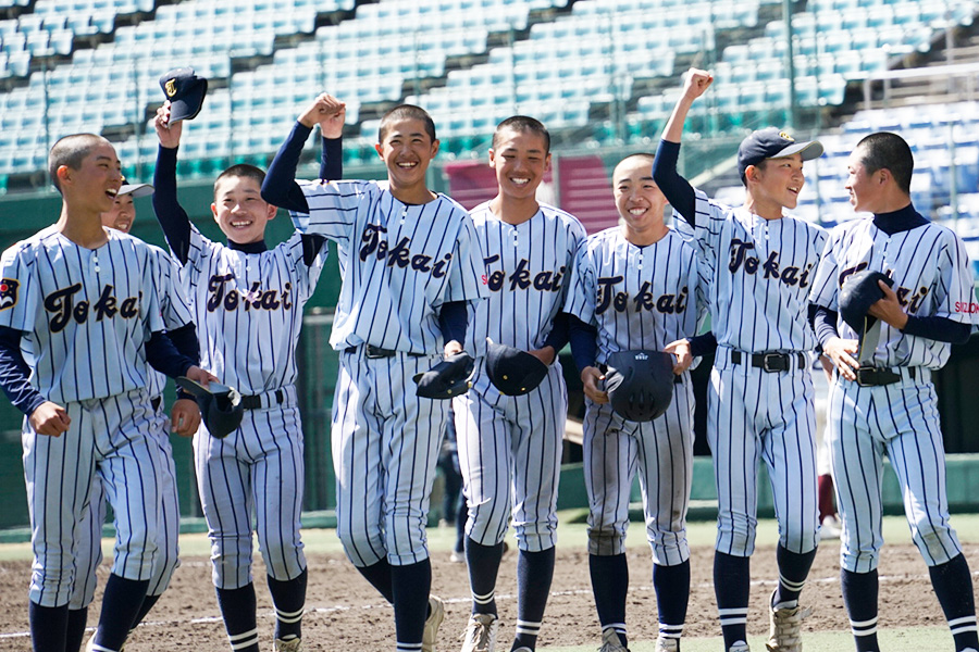 延長タイブレークの末、決勝進出を決めた東海大静岡翔洋中【写真：磯田健太郎】