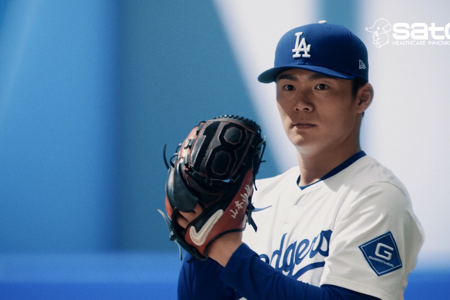 ドジャース・山本由伸【画像提供：佐藤製薬株式会社】