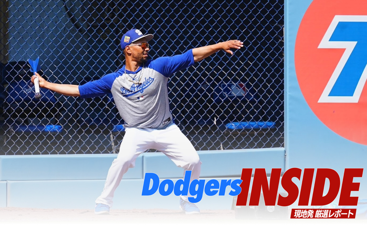 やり投げトレーニングに励むムーキー・ベッツ【写真：荒川祐史】