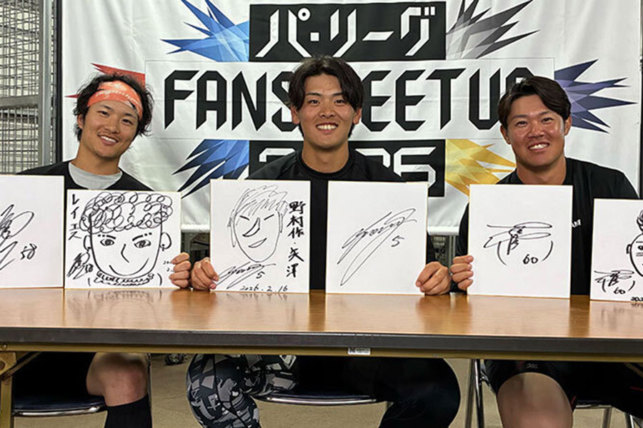 日本ハム・奈良間大己、野村祐希、吉田賢吾（左から）【写真：PLM】
