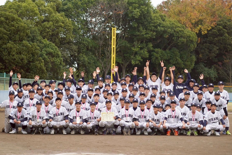 創設17年目で初出場を果たした浦和ボーイズ【写真:日本少年野球連盟提供】