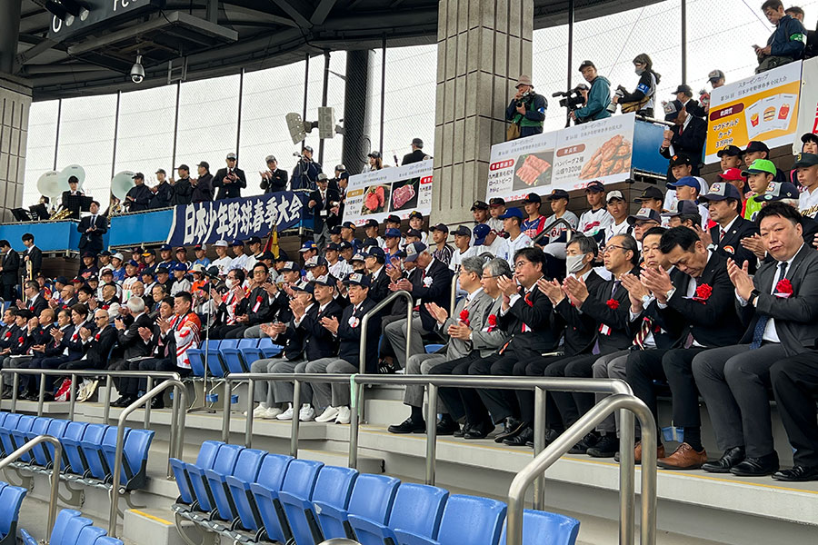 スターゼンカップの開会式の様子【写真：日本少年野球連盟提供】