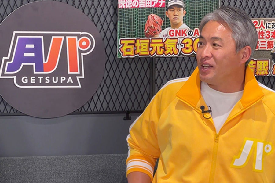 五十嵐亮太氏 【画像：PLM】