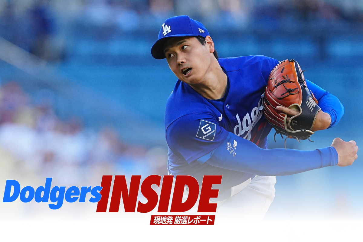 3年ぶりに投打の二刀流として開幕を迎える大谷翔平【写真：荒川祐史】