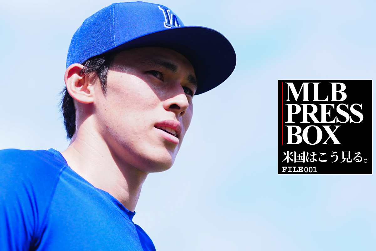 ドジャース・佐々木朗希【写真：荒川祐史】