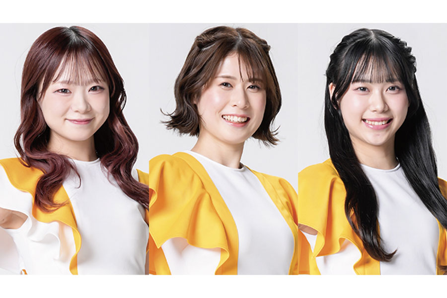 「ハニーズ」のNAGI、秋花、みづき（左から）【写真：球団提供】 