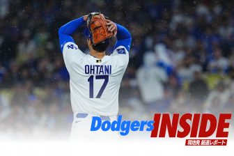 死球で謝らないMLBの慣習も…大谷翔平の“謝罪”が与えた影響　155キロ直撃の24歳が感銘「素晴らしい野球文化」