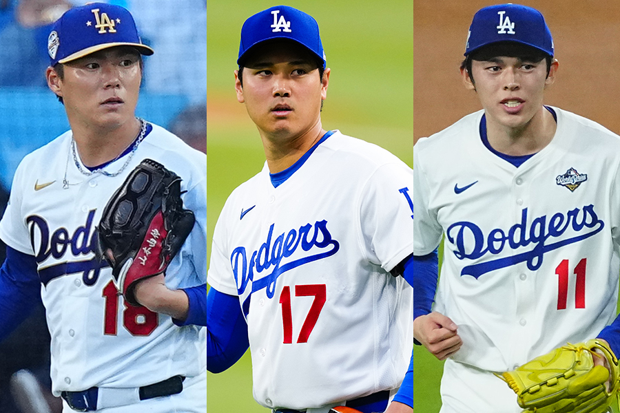 ドジャース・山本由伸、大谷翔平、佐々木朗希（左から）【写真：荒川祐史、黒澤崇】