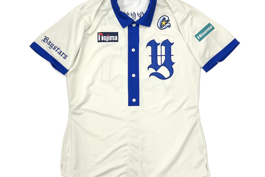 DeNAが発表した「ベースボール記念日」の特別ユニホーム【写真：球団提供】