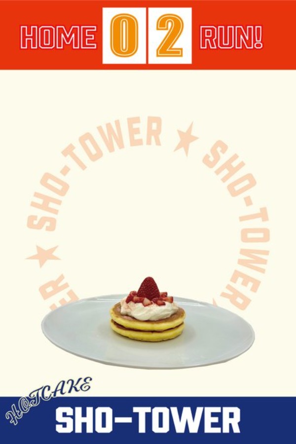 日清製粉ウェルナが公開した祝福の1枚（写真はスクリーンショット）