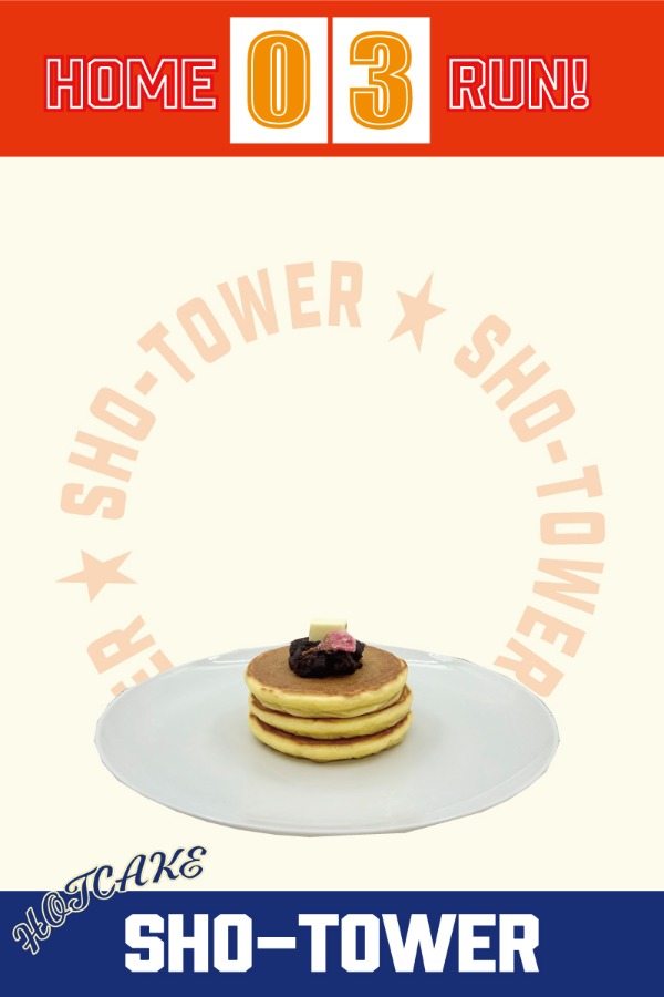 日清製粉ウェルナが公開した祝福の1枚（写真はスクリーンショット）