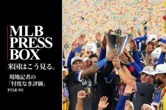 つまらないと言われる野球に好機「NBAの人気にやや陰り」　ロス五輪に前向きなMLBの皮算用と切実な事情｜MLB Press Box #2