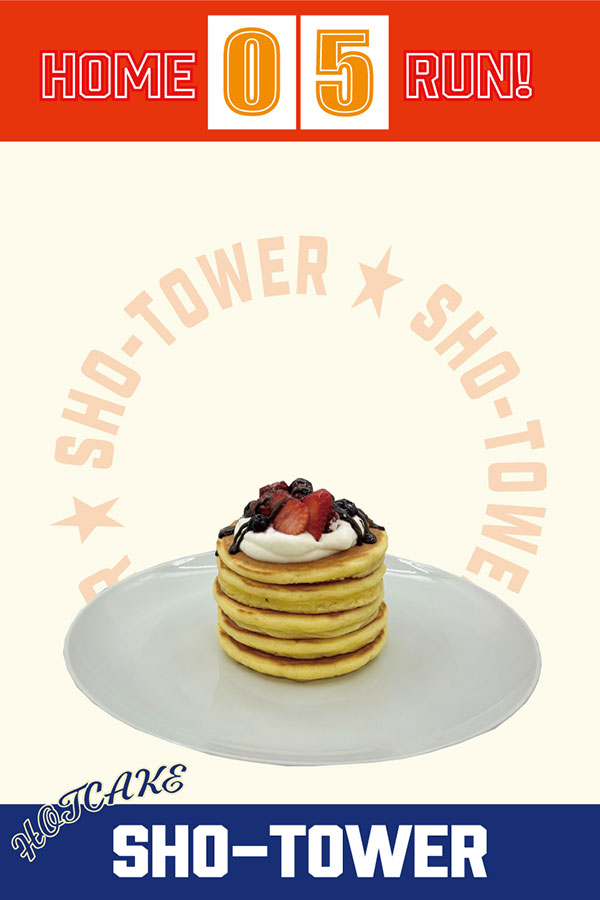 日清製粉ウェルナが公開した5号を祝福する画像(画像はスクリーンショット)