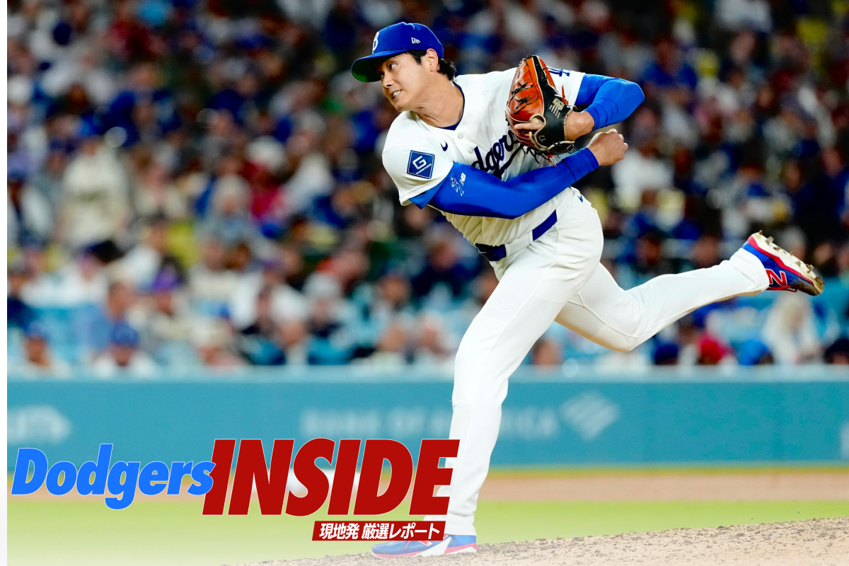 本拠地でのメッツ戦で今季2勝目を挙げた大谷翔平【写真：黒澤崇】