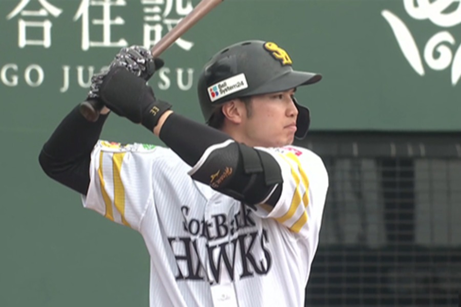 オリックス戦に出場したソフトバンク・廣瀬隆太【画像：パーソル パ・リーグTV】