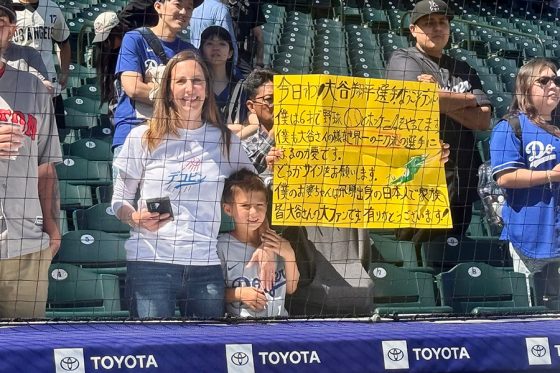 大谷翔平へ、敵地で“ラブコール”「胸が温まる」　直筆の日本語が話題「習ったのかな」