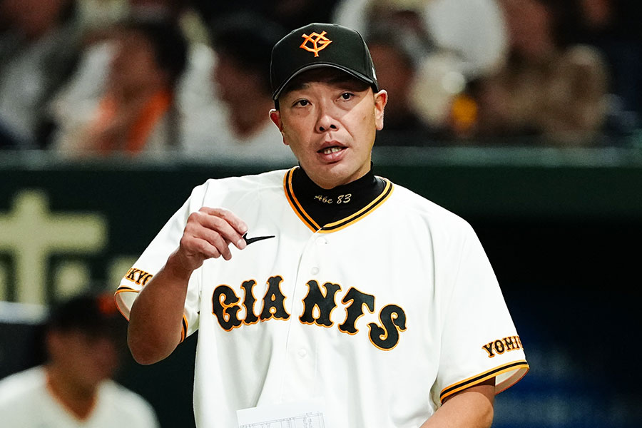 巨人・阿部慎之助監督【写真：黒澤崇】