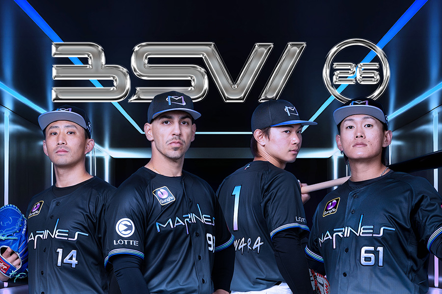 「BLACK SUMMERユニホーム」のデザインを発表【写真：球団提供】