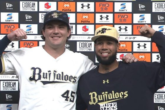 オリが球団記録の京セラDで9連勝　助っ人が待望の1号、首位をキープ、24日のパ・リーグ