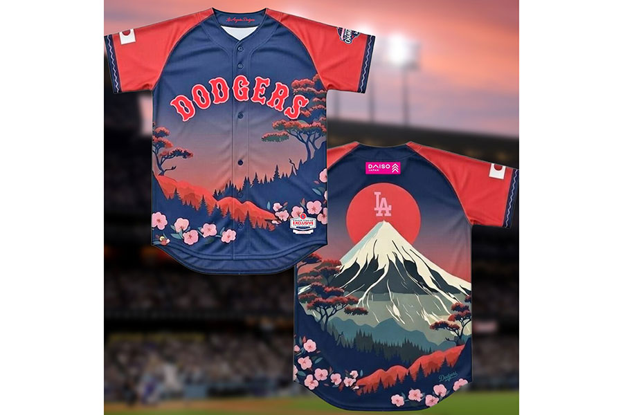 「ジャパニーズ・ヘリテージ・ナイト」でドジャースが配布した特別ユニホーム【写真：MLB公式Xより】
