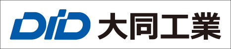 巨人移籍に本音「心が折れそうでした」 若林楽人の不安…“転校生”に声を