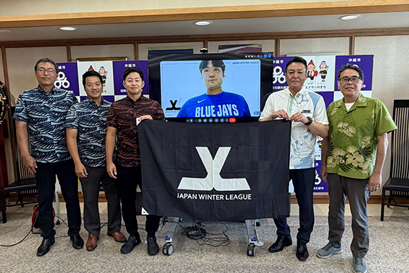 金城永亜がオンラインで沖縄市長を表敬訪問した【写真提供：ジャパンウィンターリーグ】