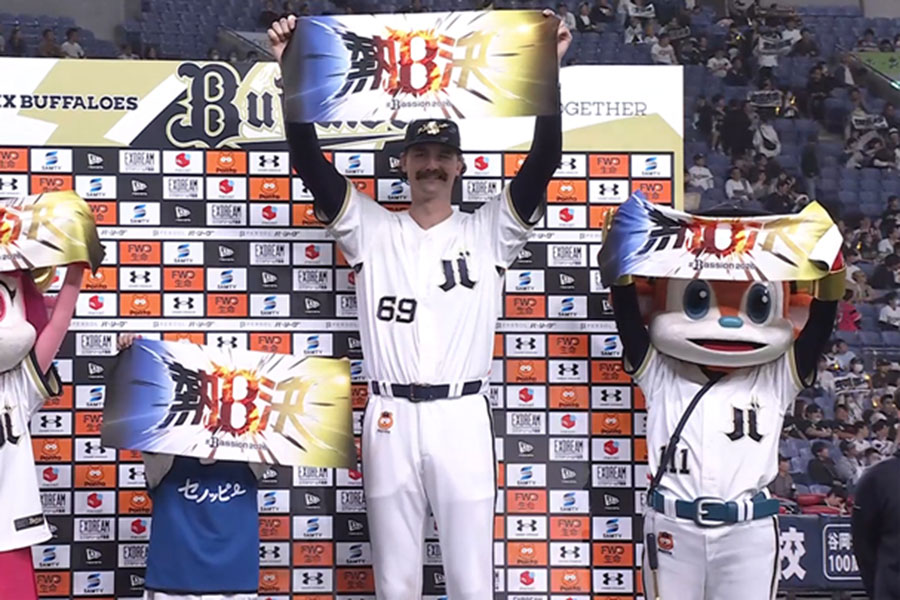 来日初勝利を挙げたオリックスのショーン・ジェリー【画像：パーソル パ・リーグTV】