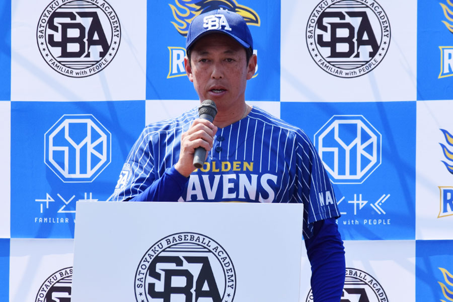 さとやくベースボールアカデミー・前田晋也監督【写真：チーム提供】