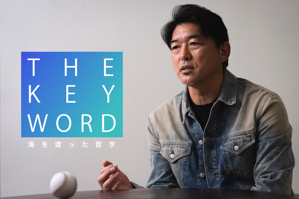 米国でプレーした時間を語る齋藤隆氏【写真：藤岡雅樹】