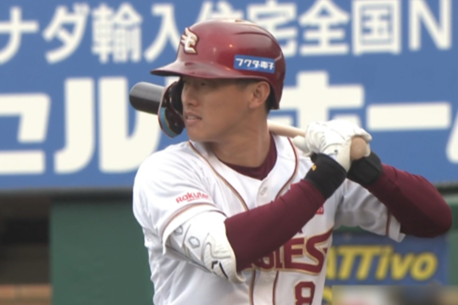 オリックス戦に出場した楽天・辰己涼介【画像：パーソル パ・リーグTV】