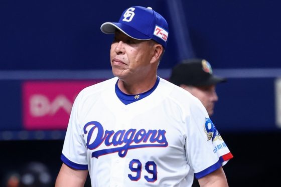 中日井上監督、敗戦後に異例の抗議　3死球に激怒…9回は乱闘騒ぎもあり大荒れの結末