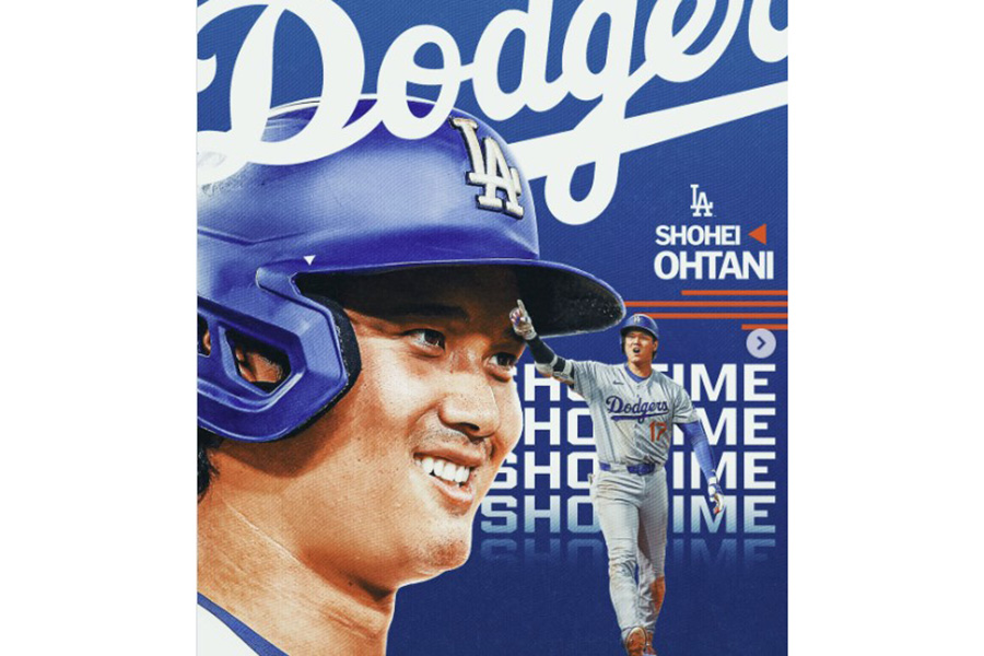 MLB公式インスタグラムが公開した大谷の画像(画像はスクリーンショット)