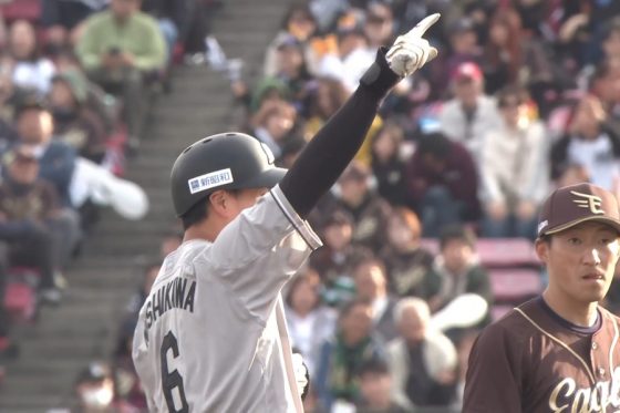 ロッテ9回に5得点、4点差逆転で3連勝　6回途中6失点の西野を救う…23日のパ・リーグ